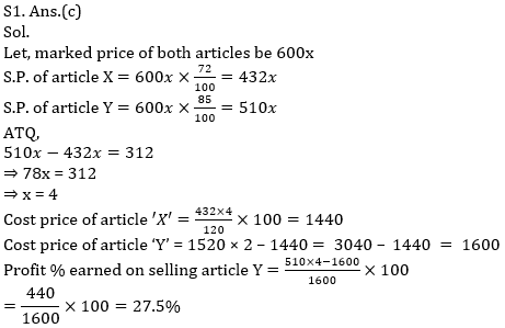 Quantitative Aptitude Quiz For SBI/IBPS PO Mains 2021- 20th December_7.1