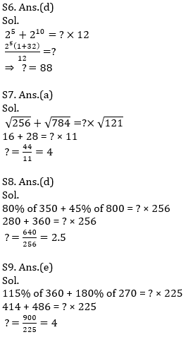 Quantitative Aptitude Quiz For Bank Prelims Exam 2021-21st December_9.1