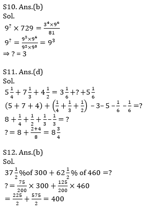 Quantitative Aptitude Quiz For Bank Prelims Exam 2021-21st December_10.1