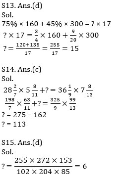 Quantitative Aptitude Quiz For Bank Prelims Exam 2021-21st December_11.1