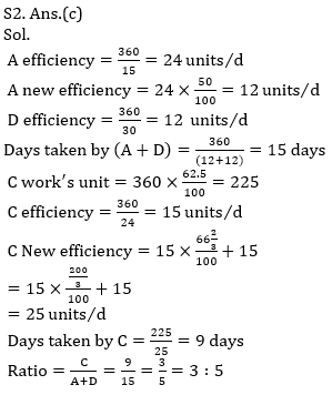 Quantitative Aptitude Quiz For SBI/IBPS PO Mains 2021- 22nd December_8.1