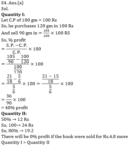 Quantitative Aptitude Quiz For SBI/IBPS PO Mains 2021- 23rd December_7.1