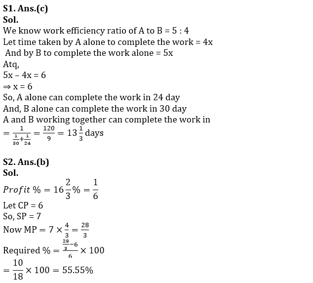 Quantitative Aptitude Quiz For Bank Prelims Exam 2021-23rd December_3.1