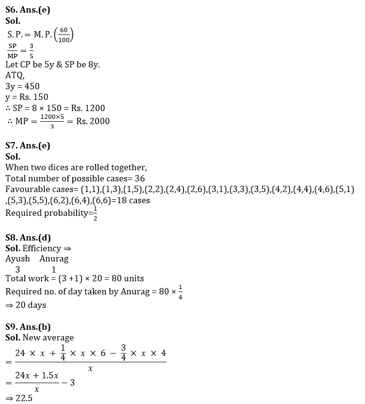 Quantitative Aptitude Quiz For Bank Prelims Exam 2021-23rd December_5.1