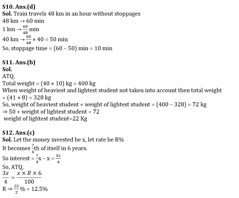 Quantitative Aptitude Quiz For Bank Prelims Exam 2021-23rd December_6.1