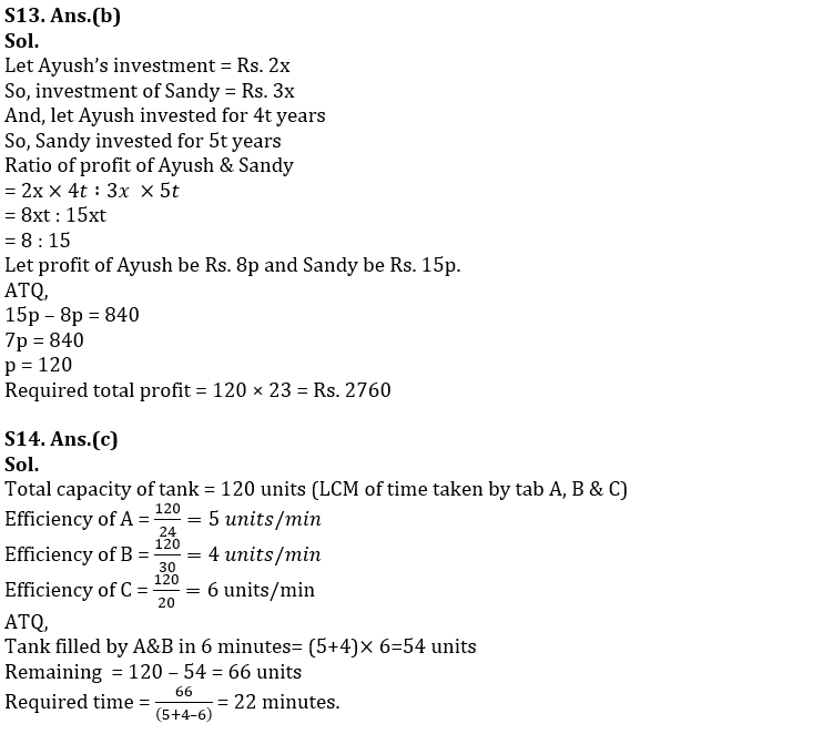 Quantitative Aptitude Quiz For Bank Prelims Exam 2021-23rd December_7.1