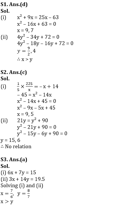 Quantitative Aptitude Quiz For Bank Prelims Exam 2021-24th December_7.1