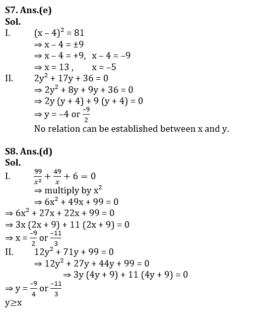 Quantitative Aptitude Quiz For Bank Prelims Exam 2021-24th December_9.1