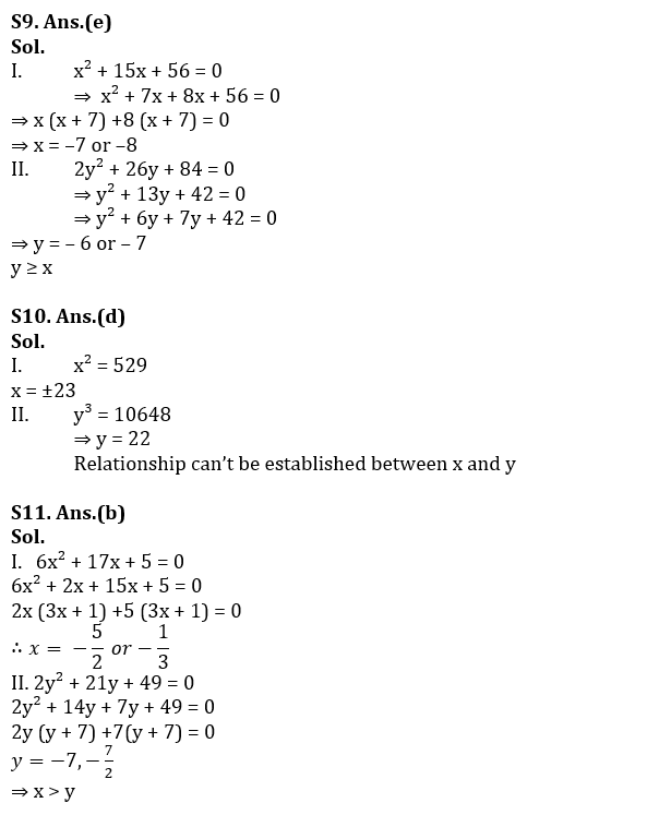 Quantitative Aptitude Quiz For Bank Prelims Exam 2021-24th December_10.1