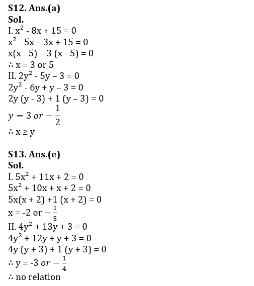 Quantitative Aptitude Quiz For Bank Prelims Exam 2021-24th December_11.1