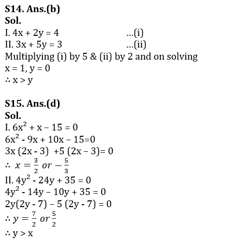 Quantitative Aptitude Quiz For Bank Prelims Exam 2021-24th December_12.1