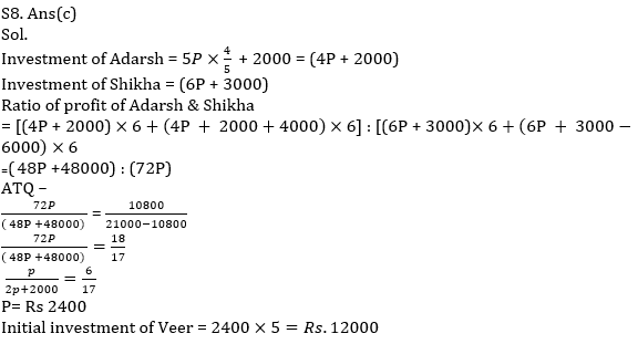 Quantitative Aptitude Quiz For SBI/IBPS PO Mains 2021- 25th December_10.1