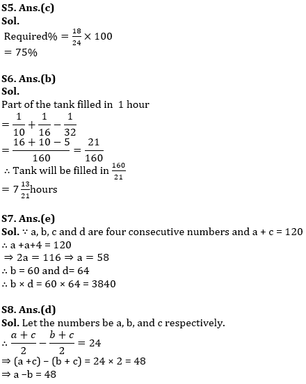 Quantitative Aptitude Quiz For Bank Prelims Exam 2021-25th December_10.1