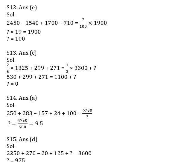 Quantitative Aptitude Quiz For Bank Prelims Exam 2021-26th December |_10.1