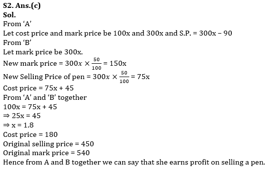 Quantitative Aptitude Quiz For SBI/IBPS PO Mains 2021- 30th December_6.1