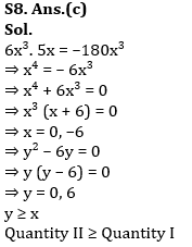 Quantitative Aptitude Quiz For SBI/IBPS PO Mains 2021- 30th December_12.1