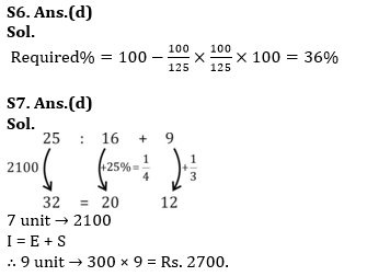 Quantitative Aptitude Quiz For ESIC- UDC, Steno, MTS Prelims 2022-30th December_8.1