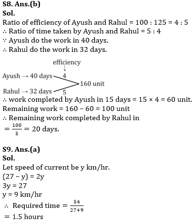 Quantitative Aptitude Quiz For ESIC- UDC, Steno, MTS Prelims 2022-30th December_9.1