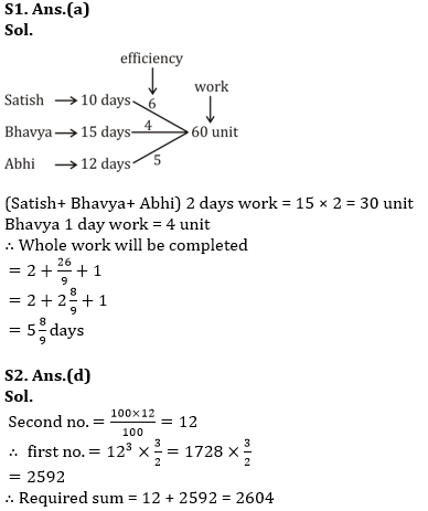 Quantitative Aptitude Quiz For ESIC- UDC, Steno, MTS Prelims 2022-30th December_5.1