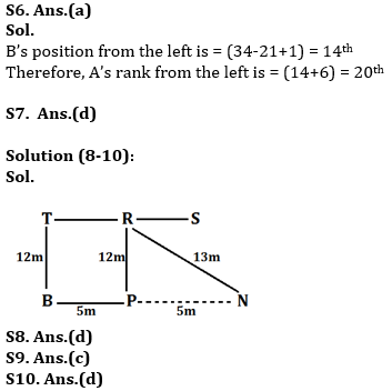 Reasoning Ability Quiz For ESIC- UDC, Steno, MTS Prelims 2022- 31st December_4.1