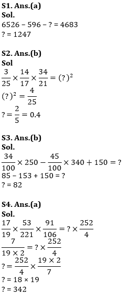 Quantitative Aptitude Quiz For ESIC- UDC, Steno, MTS Prelims 2022-02nd January_7.1