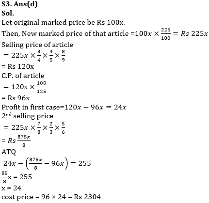 Quantitative Aptitude Quiz For IBPS PO Mains 2022- 4th January_9.1