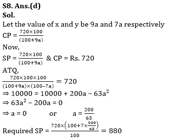 Quantitative Aptitude Quiz For IBPS PO Mains 2022- 4th January_13.1