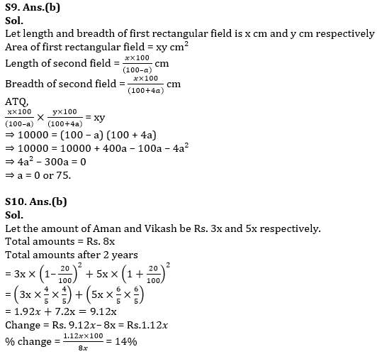 Quantitative Aptitude Quiz For IBPS PO Mains 2022- 4th January_14.1