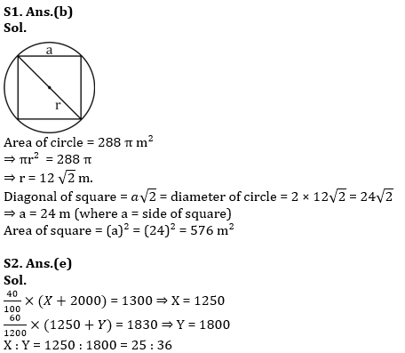 Quantitative Aptitude Quiz For ESIC- UDC, Steno, MTS Prelims 2022-4th January_5.1