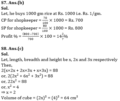 Quantitative Aptitude Quiz For ESIC- UDC, Steno, MTS Prelims 2022-4th January_8.1