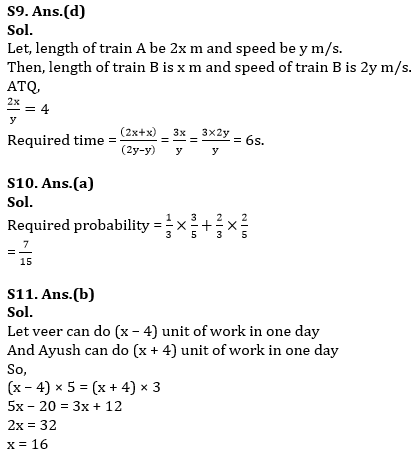 Quantitative Aptitude Quiz For ESIC- UDC, Steno, MTS Prelims 2022-4th January_9.1