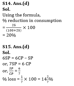 Quantitative Aptitude Quiz For ESIC- UDC, Steno, MTS Prelims 2022-4th January_11.1