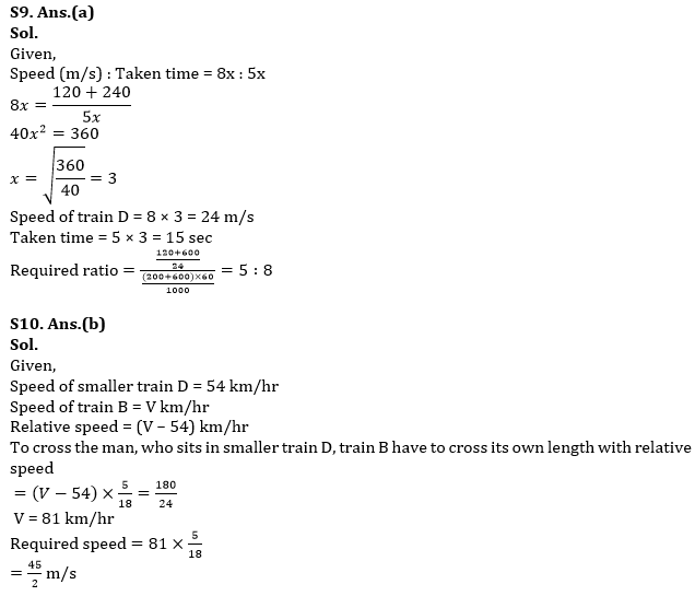 Quantitative Aptitude Quiz For IBPS PO Mains 2022- 5th January_13.1