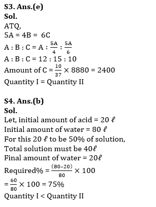 Quantitative Aptitude Quiz For ESIC- UDC, Steno, MTS Prelims 2022-5th January_4.1