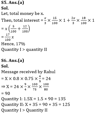 Quantitative Aptitude Quiz For ESIC- UDC, Steno, MTS Prelims 2022-5th January_5.1