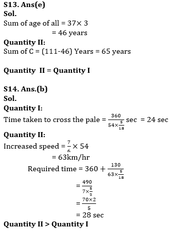 Quantitative Aptitude Quiz For ESIC- UDC, Steno, MTS Prelims 2022-5th January_10.1