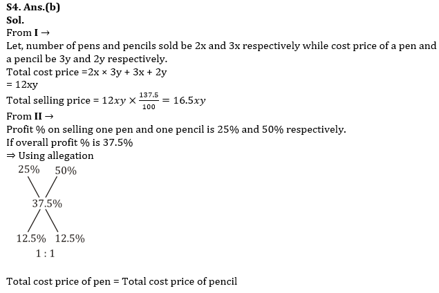 Quantitative Aptitude Quiz For IBPS PO Mains 2022- 6th January_8.1