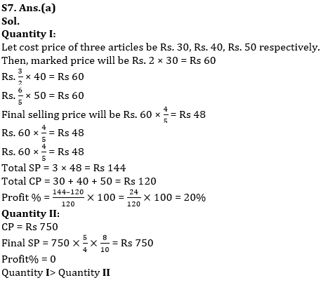 Quantitative Aptitude Quiz For IBPS PO Mains 2022- 6th January_11.1