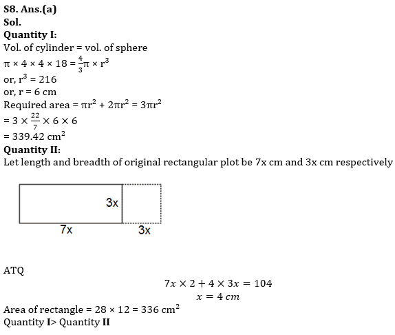 Quantitative Aptitude Quiz For IBPS PO Mains 2022- 6th January_12.1