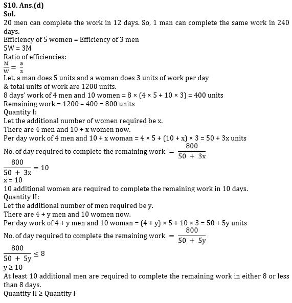 Quantitative Aptitude Quiz For IBPS PO Mains 2022- 6th January_14.1