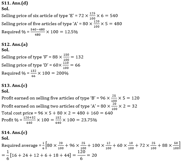 Quantitative Aptitude Quiz For ESIC- UDC, Steno, MTS Prelims 2022-6th January_10.1