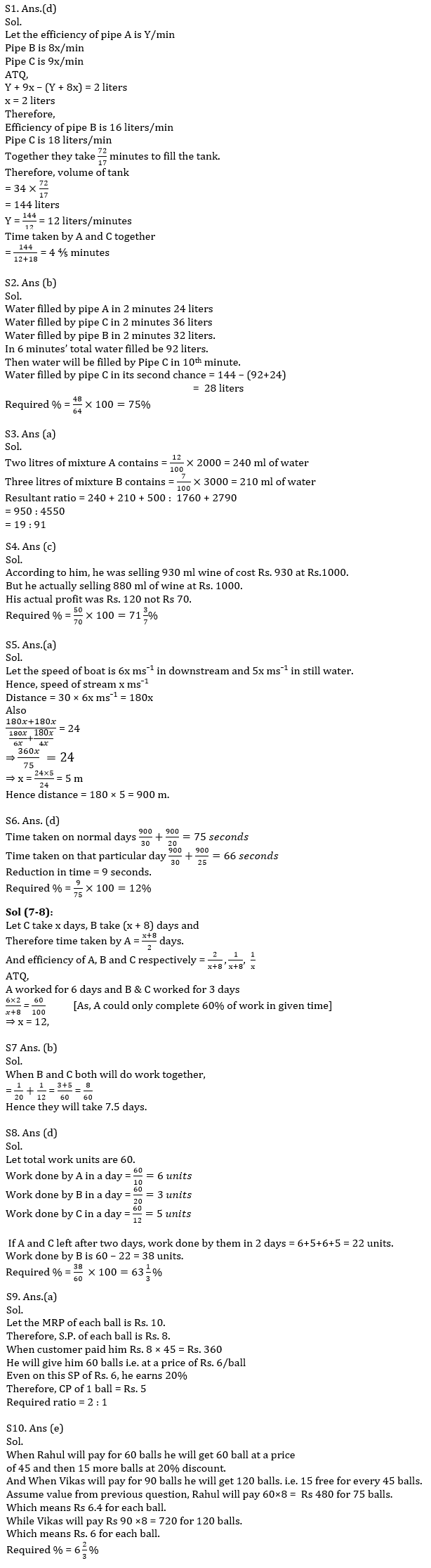 Quantitative Aptitude Quiz For IBPS PO Mains 2022-8th January |_5.1