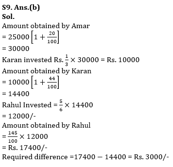 Quantitative Aptitude Quiz For IBPS PO Mains 2022-9th January_12.1