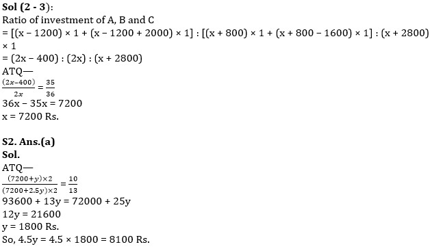 Quantitative Aptitude Quiz For IBPS PO Mains 2022-10th January_6.1