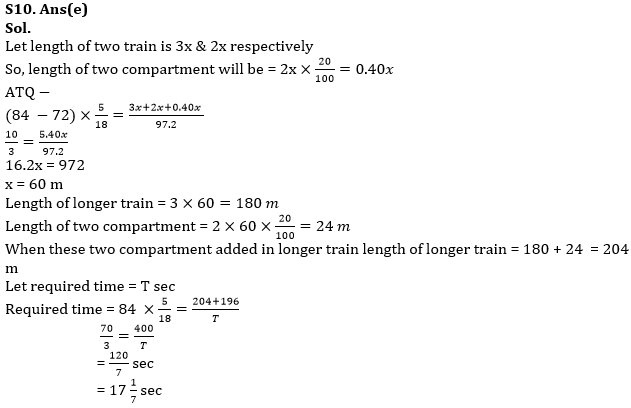 Quantitative Aptitude Quiz For IBPS PO Mains 2022-10th January_12.1