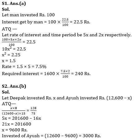 Quantitative Aptitude Quiz For ESIC- UDC, Steno, MTS Prelims 2022-10th January_6.1