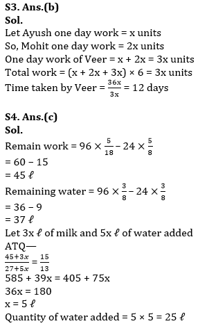 Quantitative Aptitude Quiz For ESIC- UDC, Steno, MTS Prelims 2022-10th January_7.1