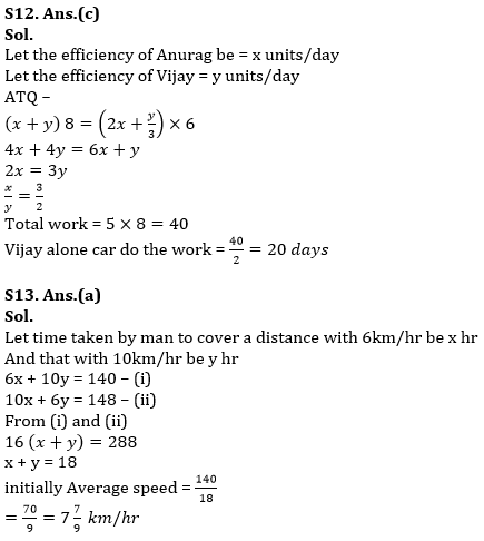 Quantitative Aptitude Quiz For ESIC- UDC, Steno, MTS Prelims 2022-10th January_11.1