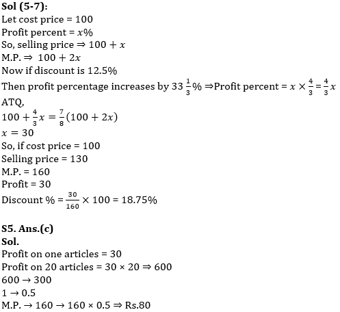 Quantitative Aptitude Quiz For IBPS PO Mains 2022-11th January_9.1