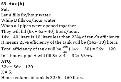 Quantitative Aptitude Quiz For IBPS PO Mains 2022-11th January_12.1